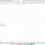 ビットコイン、イーサリアム、リップル、カルダノADA、ネム、ネオ、ストロングハンズ