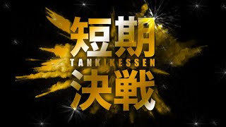 【ライブ】FX『仮想通貨うほうほ』