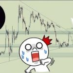 リップル（XRP）今後30円まで大暴落！？