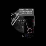 4/2オンラインサロン内のイーサリアム、テクニカル分析動画！#fx #テクニカル分析 #オンラインサロン #fortuna #悠聖式 #イーサリアム #ethereum #ETH#ethusd