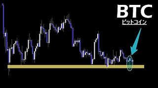 ここ割ったら下だよね編【最終章後編】