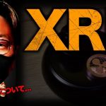 リップル裁判の最新動向！暗号資産は10年間黄金時代へ!?