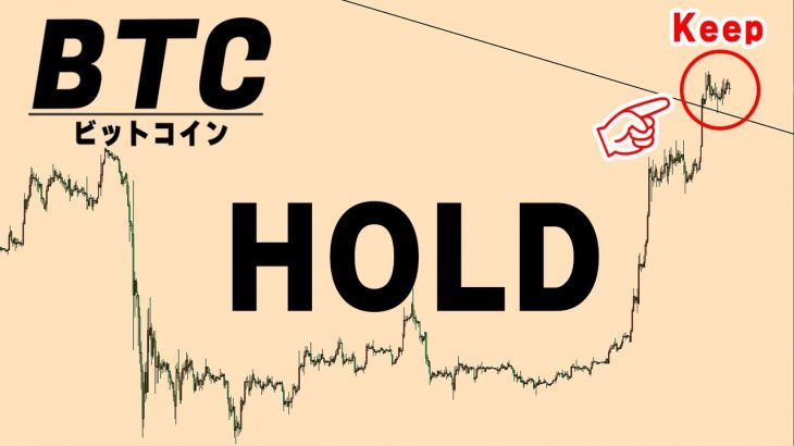 次のターゲットは25300ドル【仮想通貨ビットコイン/BTC】