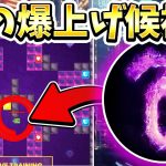 [注目プロジェクト] このP2Eゲーム爆上げする可能性大 [Tenset 10SET ビットコイン 仮想投資] #ビットコイン #イーサリアム  #nft #仮想通貨