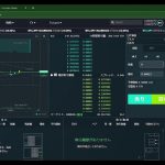 #virtualcurrency #仮想通貨 #暗号資産 #イーサリアム #Ethereum　2023/05/24 14:34～