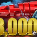 シバコインクジラ発生！13,000％急増で爆上げ期待なるか！仮想通貨投資初心者必見のヒントと今後の展望【仮想通貨】【ビットコイン】【ミームコイン】【shibaInu】