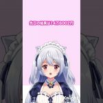 【金虎EA】【million ship EA】【仮想通貨】【NISA】【GOLD EA】【無料EA】【オートシステムワン】【deriv】【裁量EA】【方舟EA】【メビウスα】【FX】【投資】【副業】