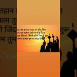 a k . motion channel…..