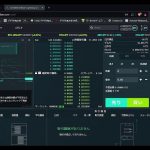 #virtualcurrency
#仮想通貨
#暗号資産
#イーサリアム
#ethereum 
#Chatroom 2024/03/30 15:26～