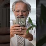 2015年にこの仮想通貨に100ドルを投資していたら、2年後には億万長者になれたかもしれません！#shorts #crypto #bitcoin