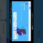 ビットコインETFに対する韓国ファンドマネージャーの説明 #shorts