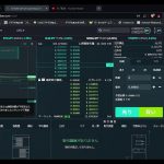 #virtualcurrency  #仮想通貨 #暗号資産 #イーサリアム #Ethereum #Chatroom　2024/03/30 01:15～