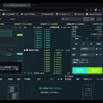 #virtualcurrency
#仮想通貨
#暗号資産
#イーサリアム
#ethereum 
#Chatroom 2024/04/07 07:37～