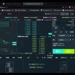 #virtualcurrency
#仮想通貨
#暗号資産
#イーサリアム
#ethereum 
#Chatroom 2024/04/08 09:46～