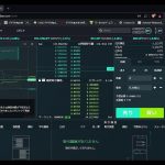 #virtualcurrency
#仮想通貨
#暗号資産
#イーサリアム
#ethereum 
#Chatroom 2024/04/13  09:24～