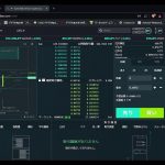 #virtualcurrency
#仮想通貨
#暗号資産
#イーサリアム
#ethereum 
#Chatroom 2024/04/14  18:51～