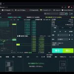 #virtualcurrency
#仮想通貨
#暗号資産
#イーサリアム
#ethereum 
#Chatroom 2024/04/17  06:10～