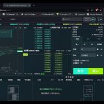 #virtualcurrency
#仮想通貨
#暗号資産
#イーサリアム
#ethereum 
#Chatroom 2024/04/18  16:00～