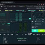 #virtualcurrency
#仮想通貨
#暗号資産
#イーサリアム
#ethereum 
#Chatroom 2024/04/19  19:40～