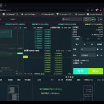 #virtualcurrency
#仮想通貨
#暗号資産
#イーサリアム
#ethereum 
#Chatroom 2024/04/22  08:20～