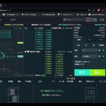 #virtualcurrency#仮想通貨#暗号資産#イーサリアム#ethereum #Chatroom 2024/04/16  10:17～