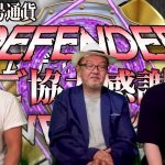 5月10日(金)18時00分から生配信💖『クルーズTV 情報交換会』経済ニュース 投資 株式市場 新NISA 投資信託 仮想通貨 ビットコイン 不動産投資 為替 ベトナムドン イラクディナール