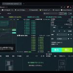 #virtualcurrency  #仮想通貨 #暗号資産 #イーサリアム #Ethereum #Chatroom　2024/05/01 23:00～