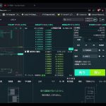 #virtualcurrency  #仮想通貨 #暗号資産 #イーサリアム #Ethereum #Chatroom　2024/05/05 15:46～