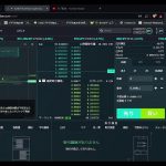 #virtualcurrency  #仮想通貨 #暗号資産 #イーサリアム #Ethereum #Chatroom　2024/05/06 21:21～