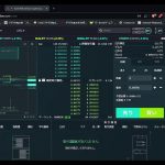 #virtualcurrency  #仮想通貨 #暗号資産 #イーサリアム #Ethereum #Chatroom　#2024/05/11 #10:52～