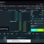 #virtualcurrency
#仮想通貨
#暗号資産
#イーサリアム
#ethereum 
#Chatroom #2024/05/15  #03:28～