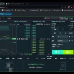 #virtualcurrency
#仮想通貨
#暗号資産
#イーサリアム
#ethereum 
#Chatroom #2024/05/19  #22:10～