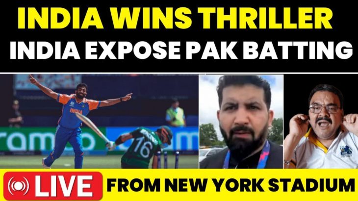 One of greatest Indian victories, defend 119 vs clueless Pakistan | Rizwan, Imad’s Test innings