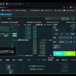 #virtualcurrency
#仮想通貨
#暗号資産
#イーサリアム
#ethereum 
#Chatroom #2024/06/01  #09:05～