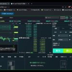 #virtualcurrency
#仮想通貨
#暗号資産
#イーサリアム
#ethereum 
#Chatroom #2024/06/11  #09:02～