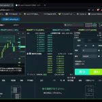 #virtualcurrency
#仮想通貨
#暗号資産
#イーサリアム
#ethereum 
#Chatroom #2024/06/13  #08:01～