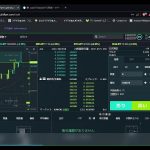 #virtualcurrency
#仮想通貨
#暗号資産
#イーサリアム
#ethereum 
#Chatroom #2024/06/16  #07:36～