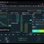 #virtualcurrency
#仮想通貨
#暗号資産
#イーサリアム
#ethereum 
#Chatroom #2024/06/17  #08:19～