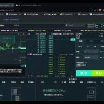 #virtualcurrency
#仮想通貨
#暗号資産
#イーサリアム
#ethereum 
#Chatroom #2024/06/19  #22:01～