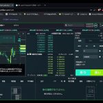 #virtualcurrency
#仮想通貨
#暗号資産
#イーサリアム
#ethereum 
#Chatroom #2024/06/21  #12:39～