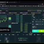 #virtualcurrency
#仮想通貨
#暗号資産
#イーサリアム
#ethereum 
#Chatroom #2024/06/23  #09:30～