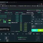 #virtualcurrency
#仮想通貨
#暗号資産
#イーサリアム
#ethereum 
#Chatroom #2024/06/24  #5:16～