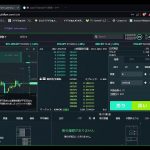 #virtualcurrency
#仮想通貨
#暗号資産
#イーサリアム
#ethereum 
#Chatroom #2024/06/24  #7:47～