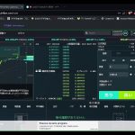 #virtualcurrency
#仮想通貨
#暗号資産
#イーサリアム
#ethereum 
#Chatroom #2024/06/25  #20:16～