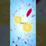 柴犬はすでに2021年に仮想通貨の世界を天井知らずの価格に導きました。 #投資する  #金融  #ブロックチェーン  #トレーディング #イーサリアム  #ShibaInu #BaseDawgz