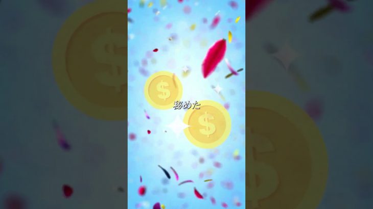 柴犬はすでに2021年に仮想通貨の世界を天井知らずの価格に導きました。 #投資する  #金融  #ブロックチェーン  #トレーディング #イーサリアム  #ShibaInu #BaseDawgz