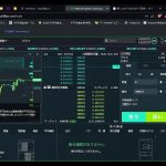 #virtualcurrency
#仮想通貨
#暗号資産
#イーサリアム
#ethereum 
#Chatroom #2024/07/12  #18:30～