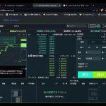 #virtualcurrency
#仮想通貨
#暗号資産
#イーサリアム
#ethereum 
#Chatroom #2024/07/19  #04:45～