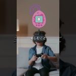 ワクワクするゲームをプレイしながら稼ぎたいなら、このコインは注目に値するかもしれません。それがPlayDogeです。 #投資する  #金融  #ブロックチェーン  #トレーディング #イーサリアム