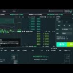 #virtualcurrency #仮想通貨 #暗号資産 #イーサリアム #Ethereum